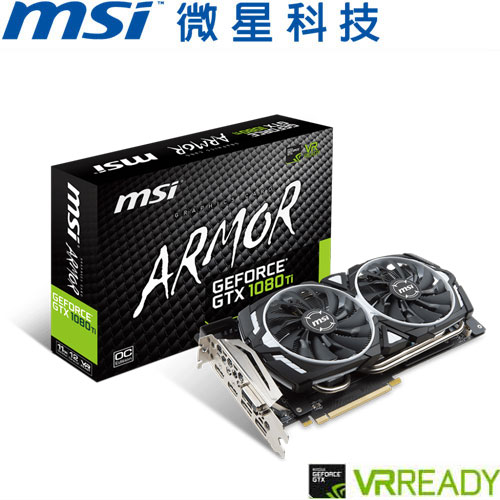 微星 GeForce GTX 1080 Ti ARMOR 11G OC