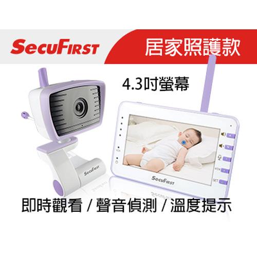 SecuFirst BB-A032 嬰兒監視器 數位無線網路攝影機