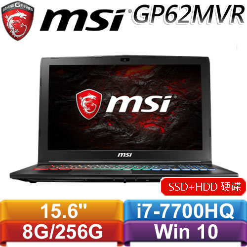 拆封福利品 Msi微星gp62mvr 7rfx 649tw 筆記型電腦專館 Eclife良興購物網