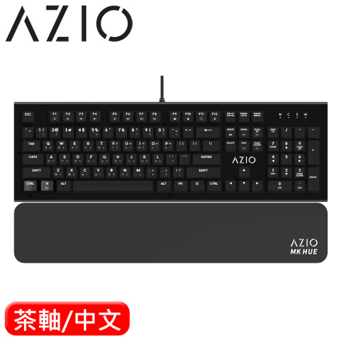 AZIO MK HUE 鋁合金白光機械鍵盤 黑 Cherry 茶軸