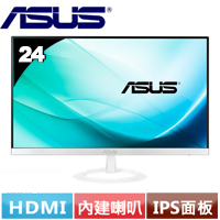 ASUS 24型 VZ249H-W IPS細緻纖薄無邊框螢幕
