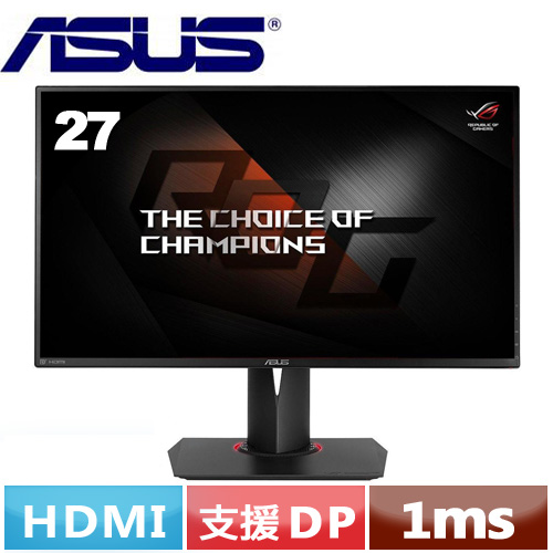 ASUS華碩 SWIFT PG278QR 27型電競螢幕