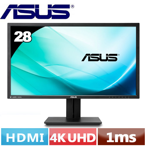 R3【福利品】ASUS PB287Q 28型 4K2K 低藍光不閃爍螢幕