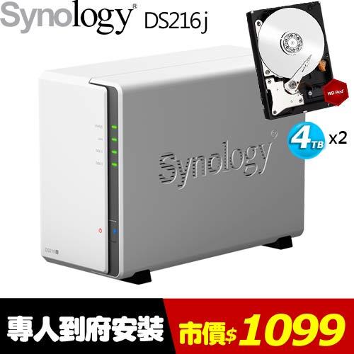 Synology Synology DS216j NAS + HDD 4TB×2個 DiskStation DS216j - 2
