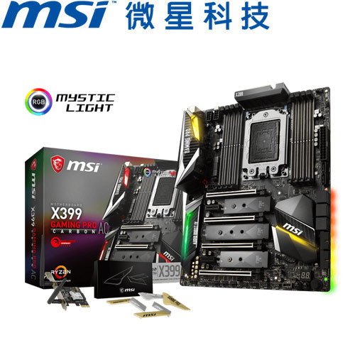 MSI微星 X399 GAMING PRO CARBON AC 主機板