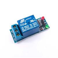5V 1路繼電器模組