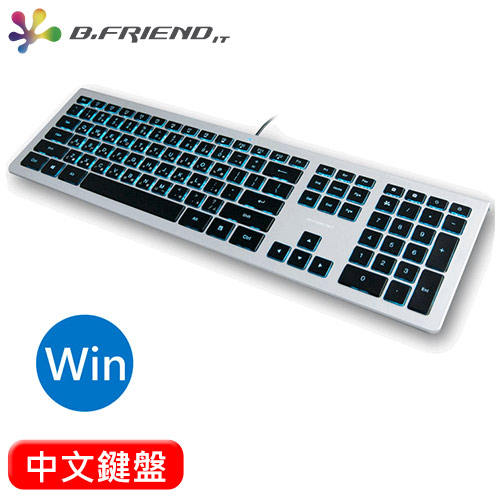 B.Friend KB460 剪刀腳發光薄型有線鍵盤 (WINDOWS專用)