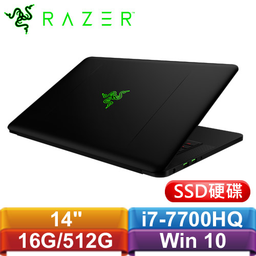 The New Razer Blade - FULL HD (512GB)