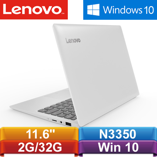 Lenovo聯想 IdeaPad 120S-11IAP 81A4002PTW 11.6吋筆記型電腦