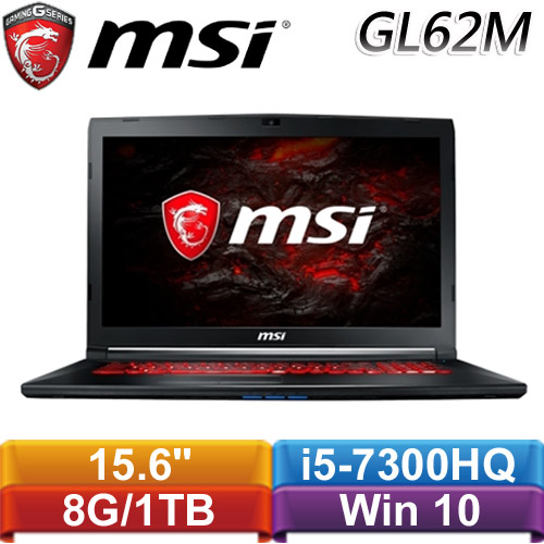MSI微星 GL62M 7RDX-1453TW-BB5730H8G1T0X10MH 15.6吋筆記型電腦