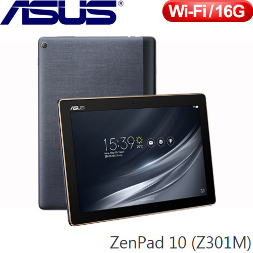 Asus華碩10 1吋zenpad 10 Z301m 平板電腦闇夜藍 平板電腦專館 Eclife良興購物網