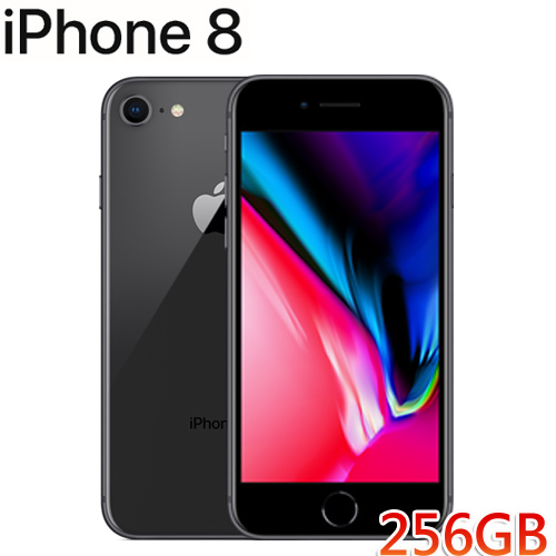 【預購品】APPLE iPhone 8 256GB 太空灰
