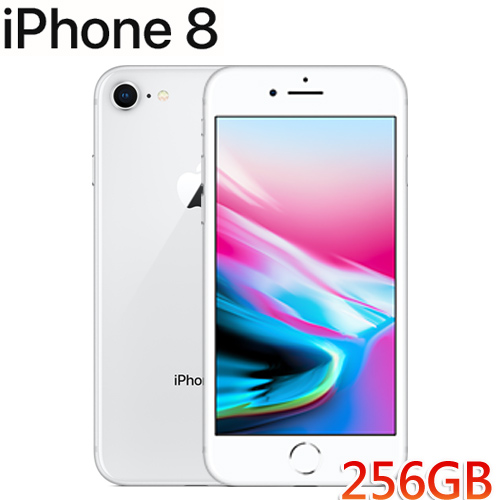 預購品】APPLE iPhone 8 256GB 銀-APPLE旗艦館專館- EcLife良興購物網