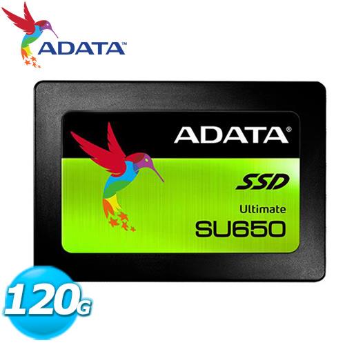 ADATA威剛 Ultimate SU650 120G SSD 2.5吋固態硬碟