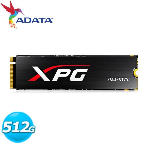 ADATA威剛 XPG SX8000 512G M.2 2280 PCIe SSD固態硬碟/ 散熱片