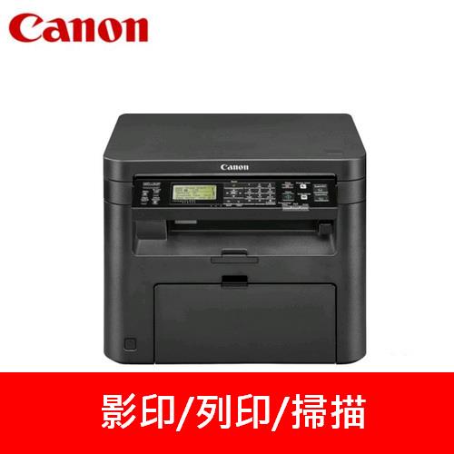 CANON imageCLASS MF232w黑白雷射多功能複合機