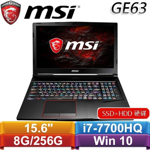 MSI微星 GE63 7RD(Raider)-025TW 15.6吋筆記型電腦