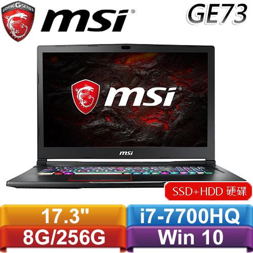 MSI微星 GE73 7RD(Raider)-028TW 17.3吋筆記型電腦