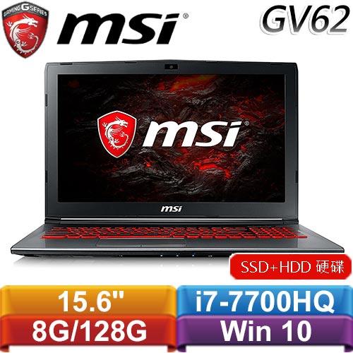 MSI微星 GV62 7RC-235TW 15.6吋電競筆記型電腦