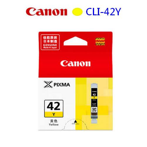 CANON CLI-42Y 原廠墨水匣 (黃)