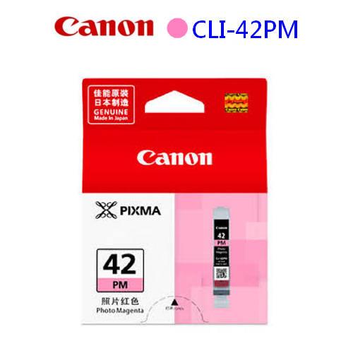 CANON CLI-42PM 原廠墨水匣 (相片洋紅)