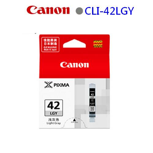 CANON CLI-42LGY 原廠墨水匣 (淺灰)