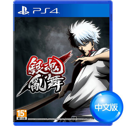 【預購】PS4 遊戲《銀魂亂舞》中文一般版