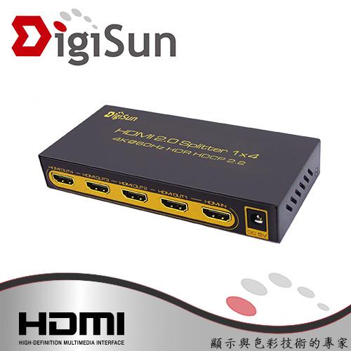 DigiSun UH814 4K HDMI 2.0 一進四出影音分配器