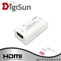 DigiSun EH101 HDMI 2.0 訊號延長中繼器