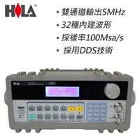 HILA海碁 DDS雙通道訊號產生器 HFG-205D 5MHz