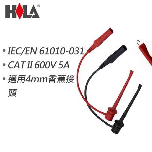 HILA海碁 4mm香蕉頭轉測試鉤 FC-N25