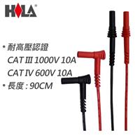 HILA海碁 香蕉-香蕉L型  FC-C02 