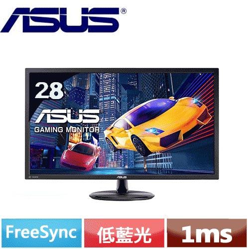 ASUS華碩 28型 VP28UQG TN電競 低藍光不閃屏寬螢幕
