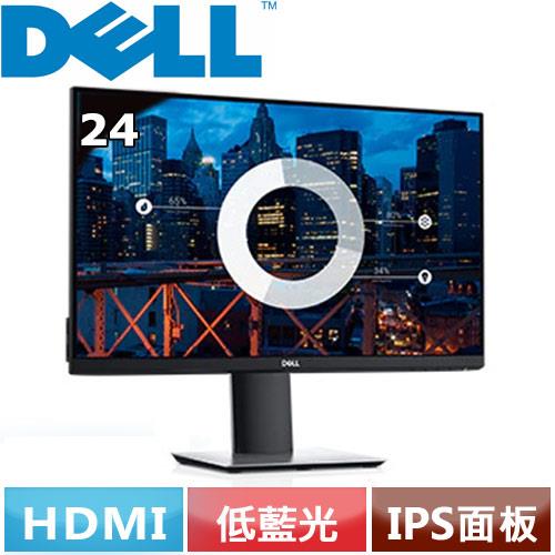DELL 24型 IPS螢幕 P2419H