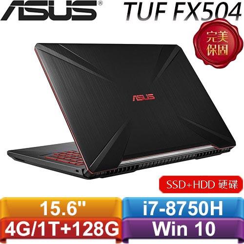 ASUS華碩 TUF Gaming FX504GE-0071A8750H 15.6吋筆記型電腦
