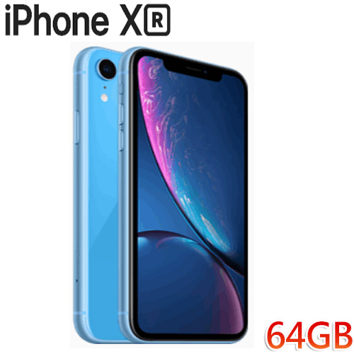 APPLE iPhone XR 64GB 藍