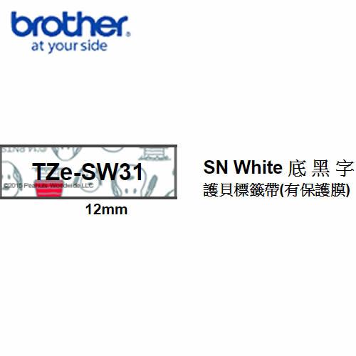 Brother TZe-SW31 SNOOPY White底黑字 12mm 護貝標籤帶
