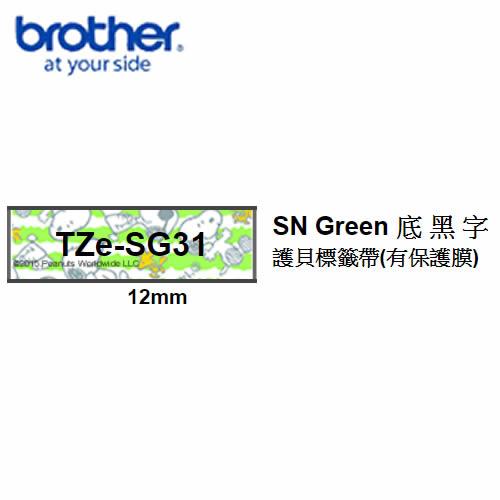 Brother TZe-SG31 SNOOPY Green底黑字 12mm 護貝標籤帶