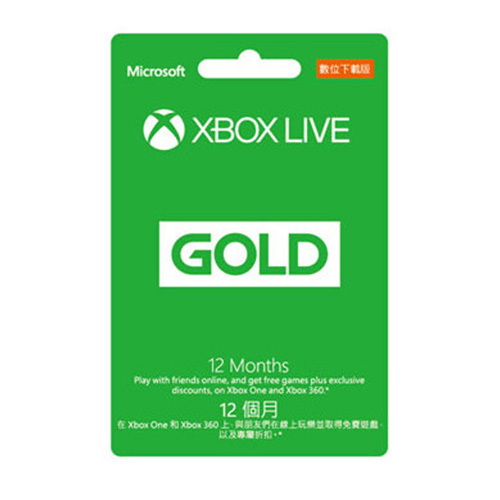 ESD-Xbox Live 金會員12個月下載版