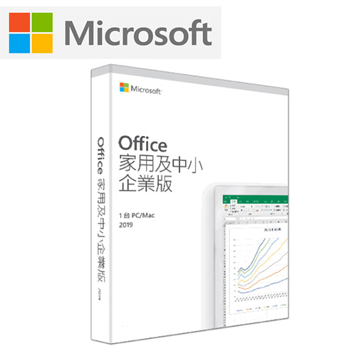 Microsoft微軟 Office 家用及中小企業版 2019