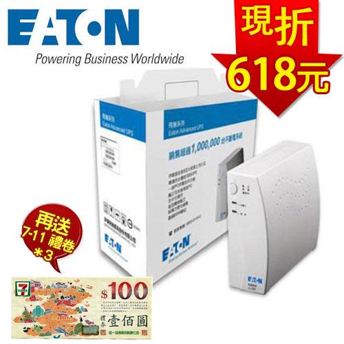 Eaton飛瑞 1KVA Off-Line 不斷電系統 A1000 2入