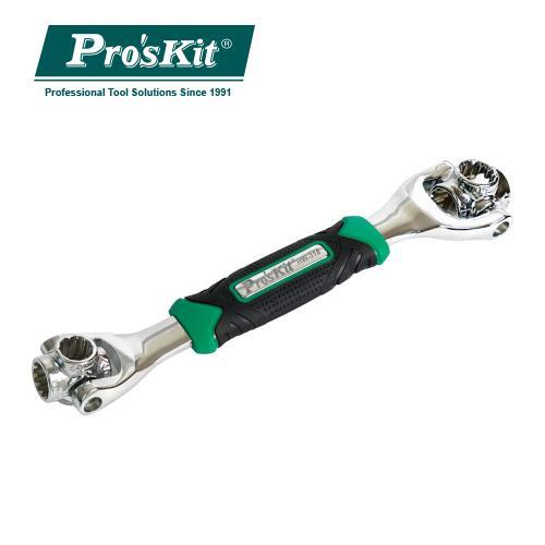 ProsKit 寶工 HW-318  48合1萬用套筒板手