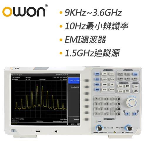 OWON 3.6GHz頻譜分析儀 XSA1036-TG