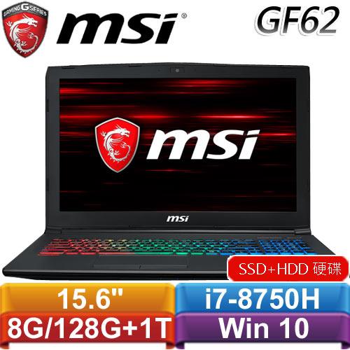 MSI微星 GF62 8RE-062TW 15.6吋坦克戰鬥電競筆電