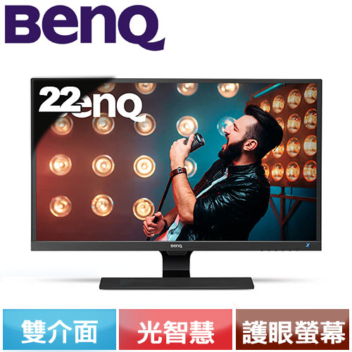 BENQ LCD 22型VA GW2280 LED光智慧護眼螢幕