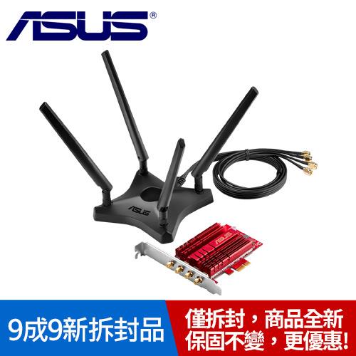 【XX】ASUS PCE-AC68 雙頻 AC1900 無線網卡