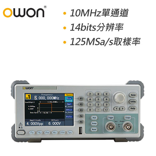 OWON 10MHz單通道信號產生器 AG1011F