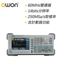 OWON 60MHz雙通道信號產生器 AG2062F