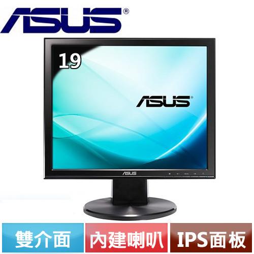 ASUS華碩 VB199T 19型 IPS螢幕