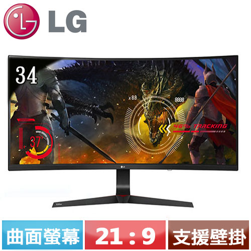【福利精品】LG 34型 21:9 專業電競曲面螢幕 34UC89G